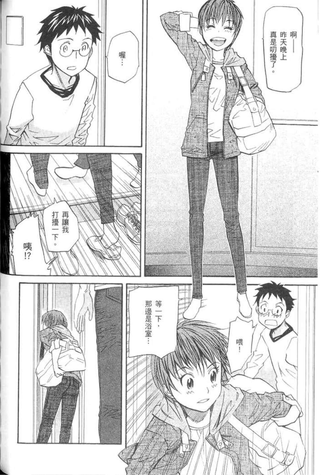 Page 134