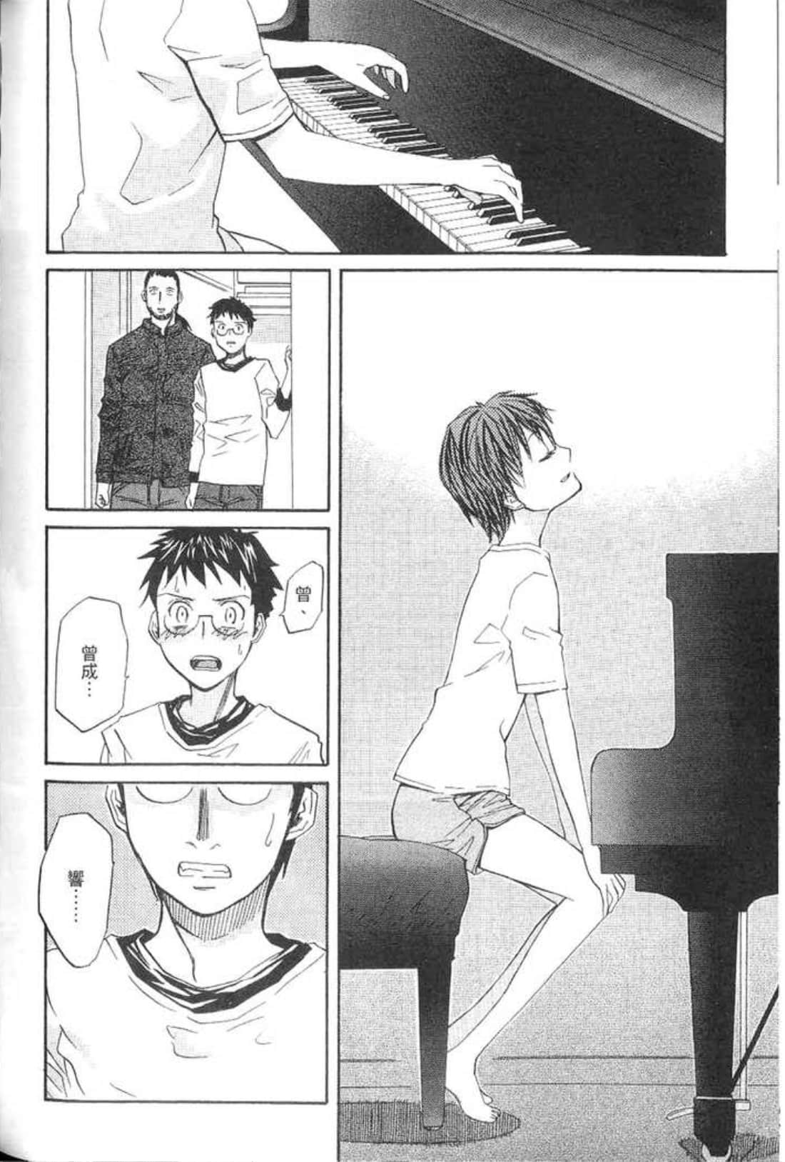 Page 150