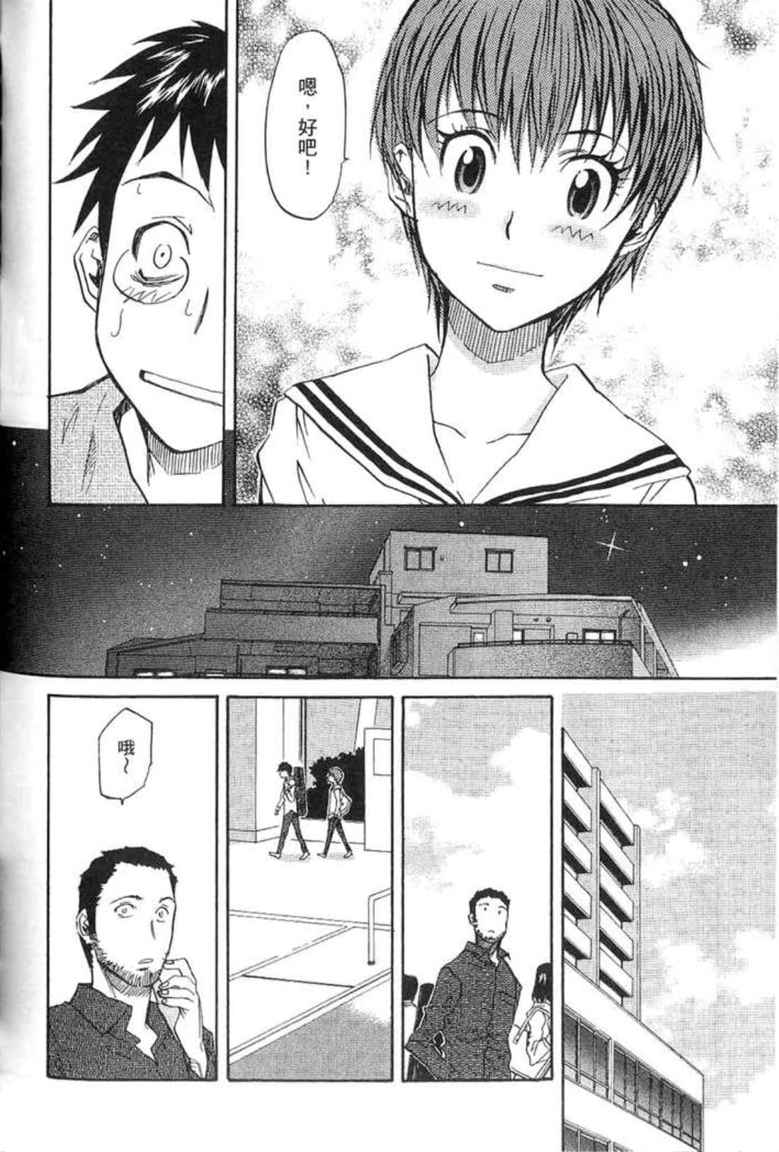 Page 176