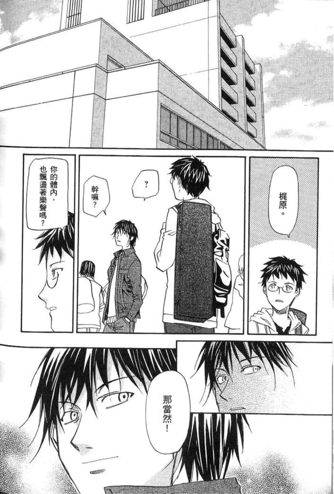 Page 218