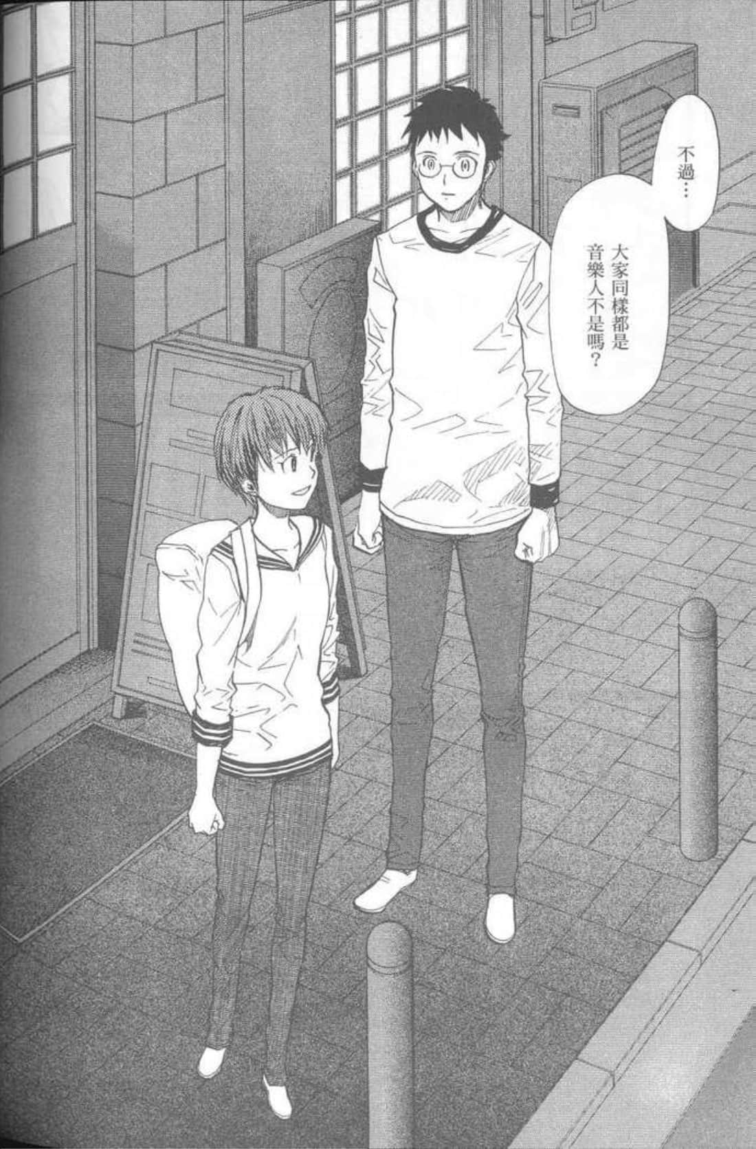 Page 164