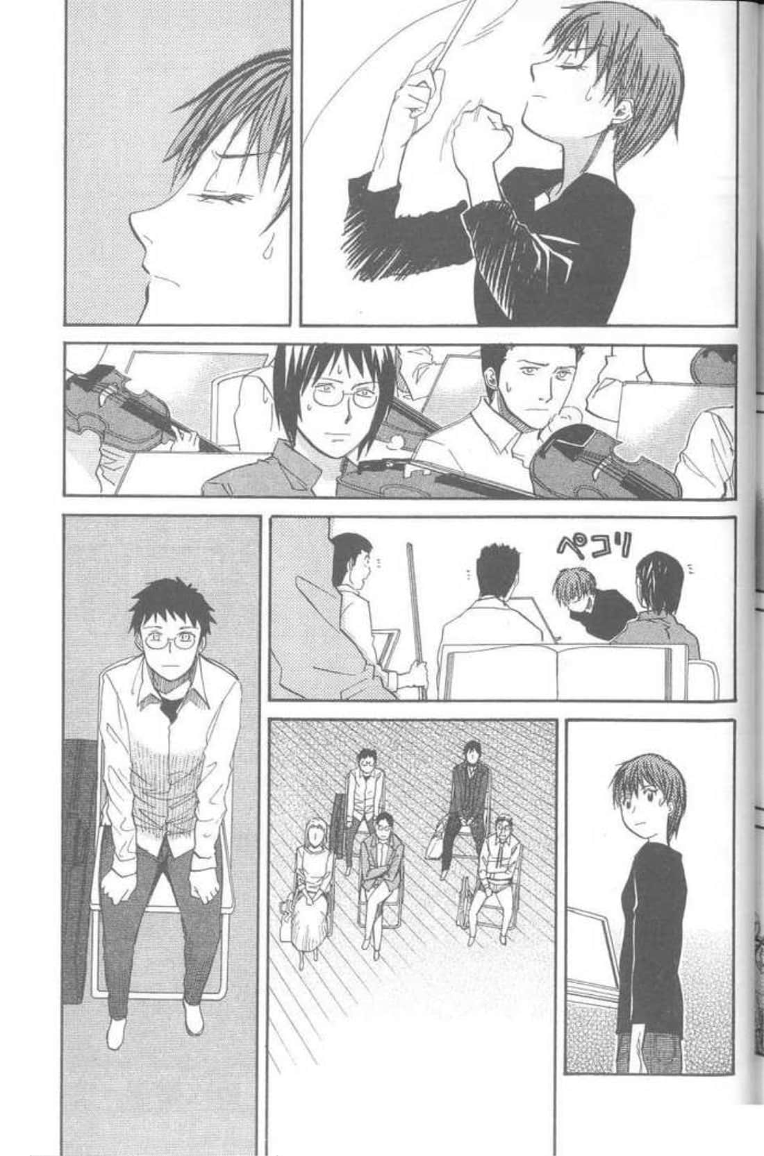 Page 177
