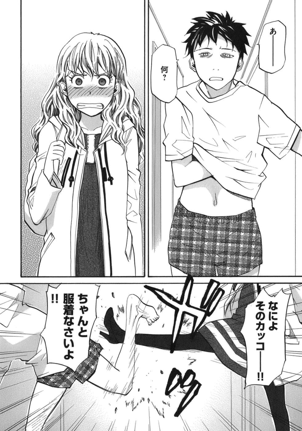 Page 56