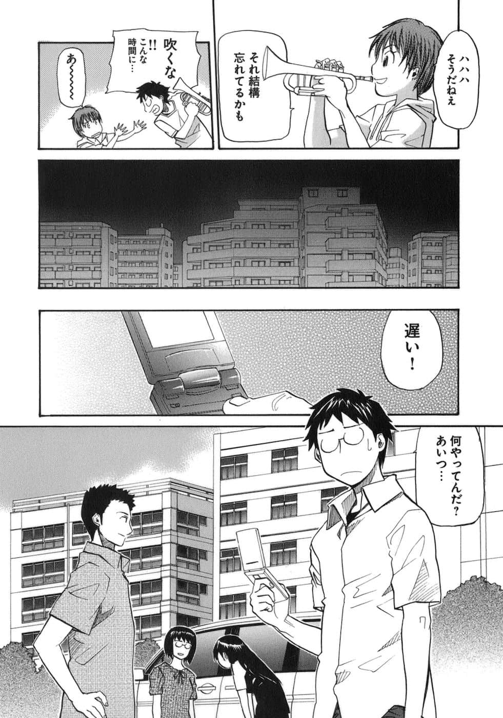 Page 150