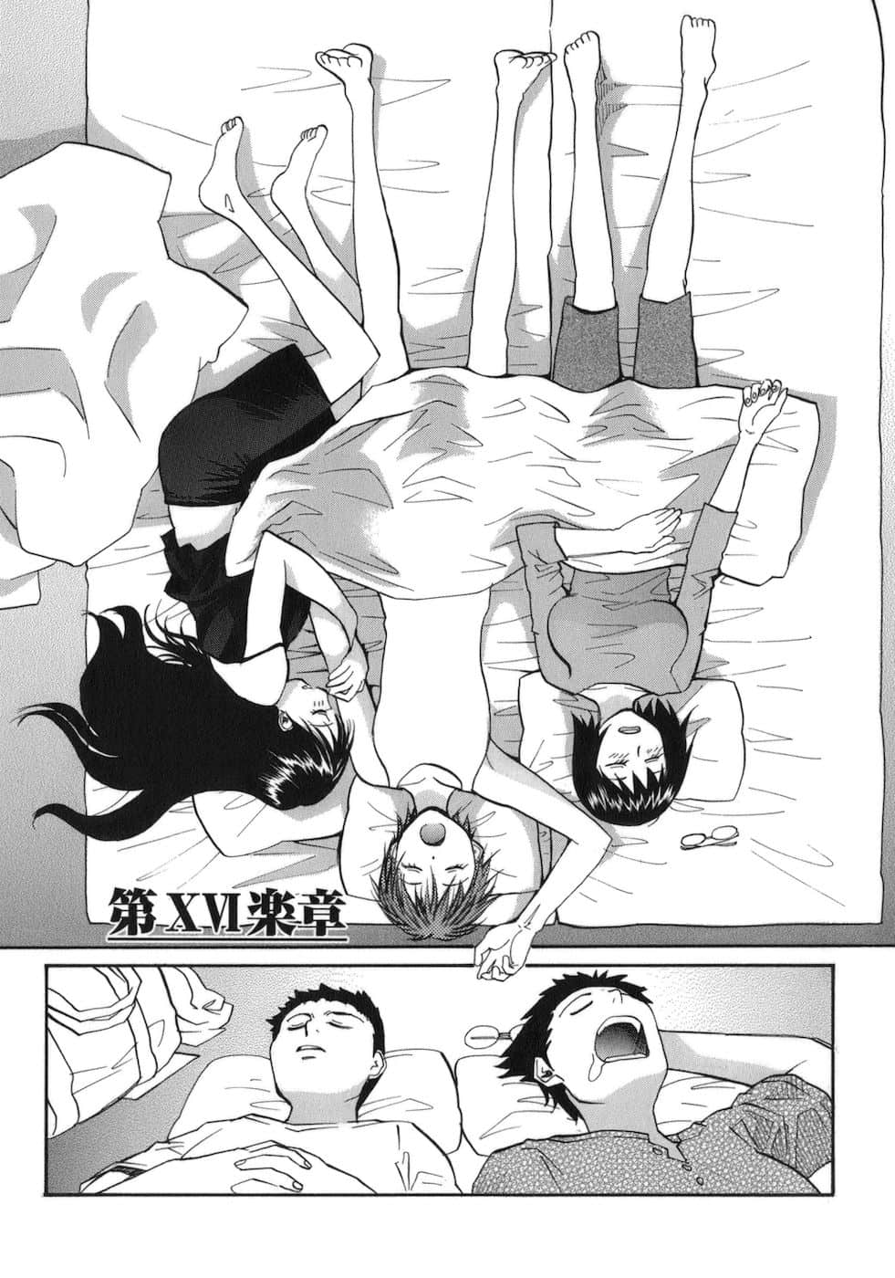 Page 173