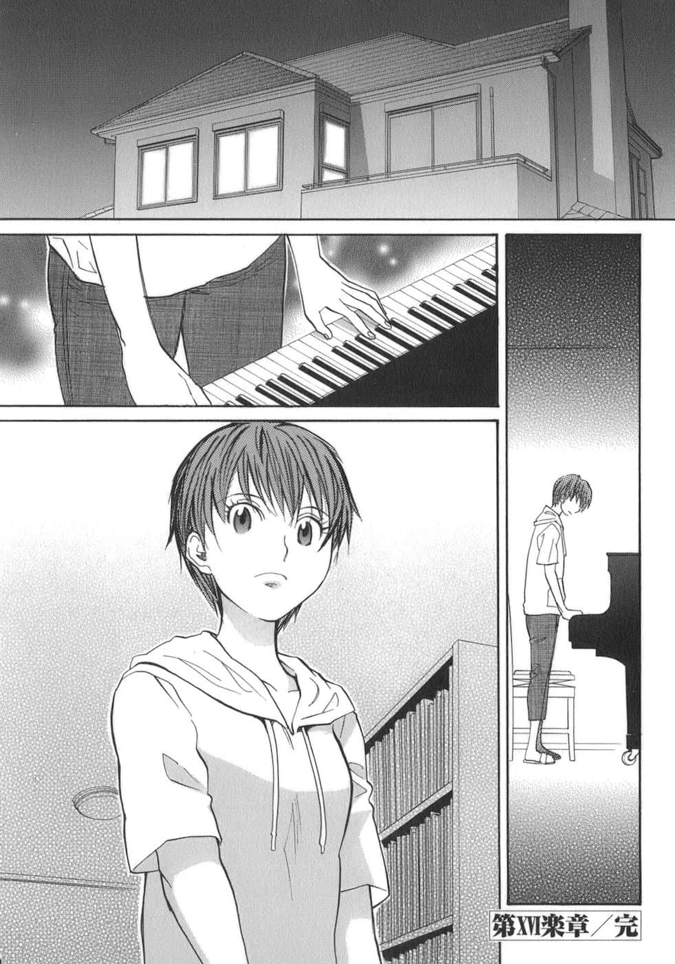 Page 204