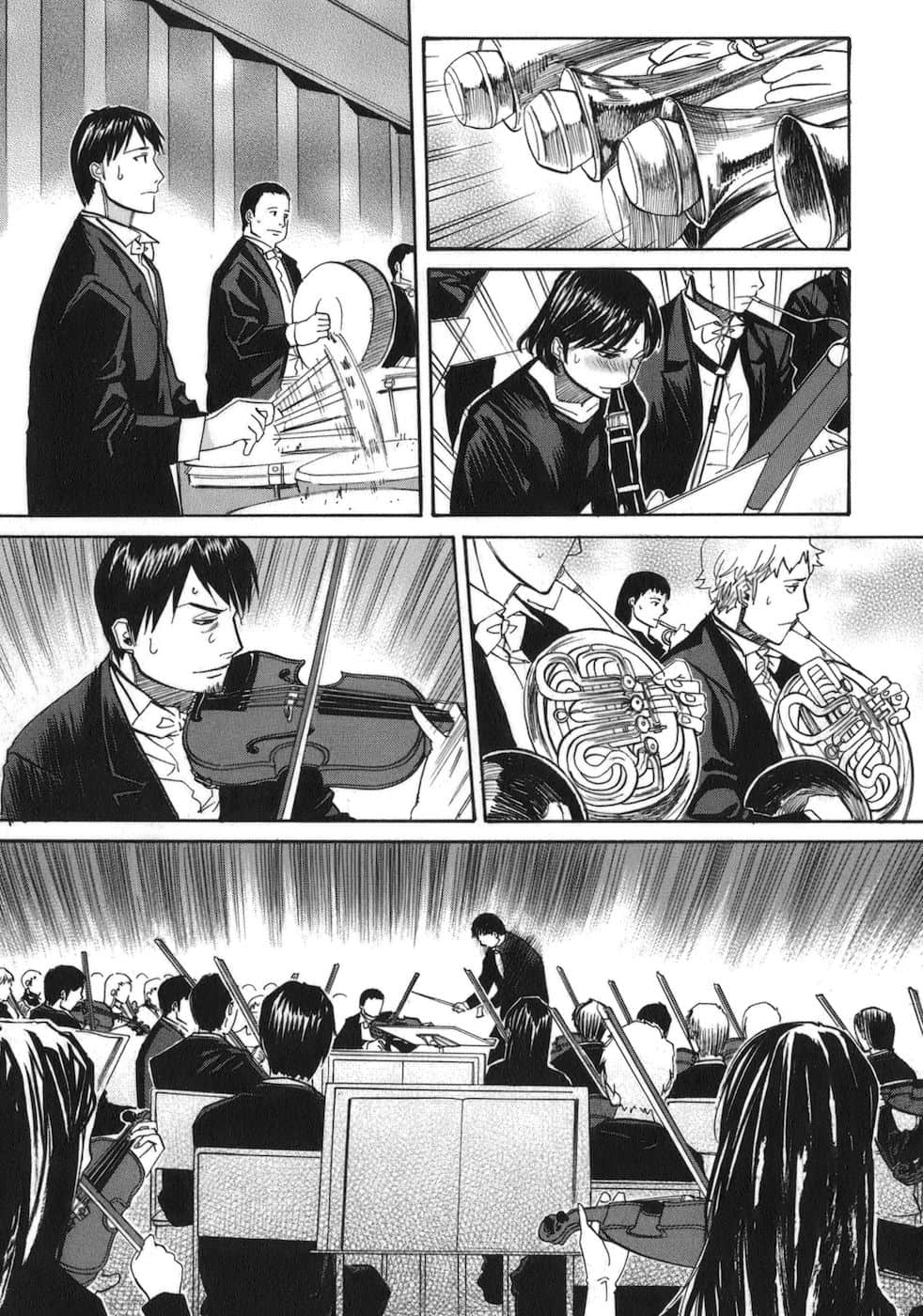 Page 124