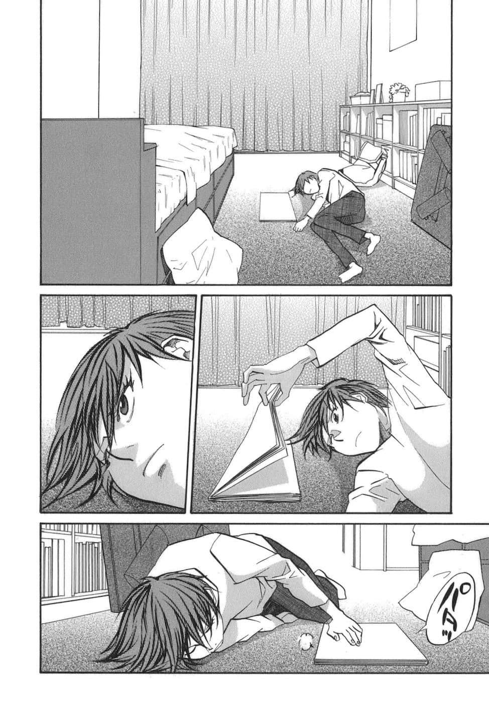 Page 124