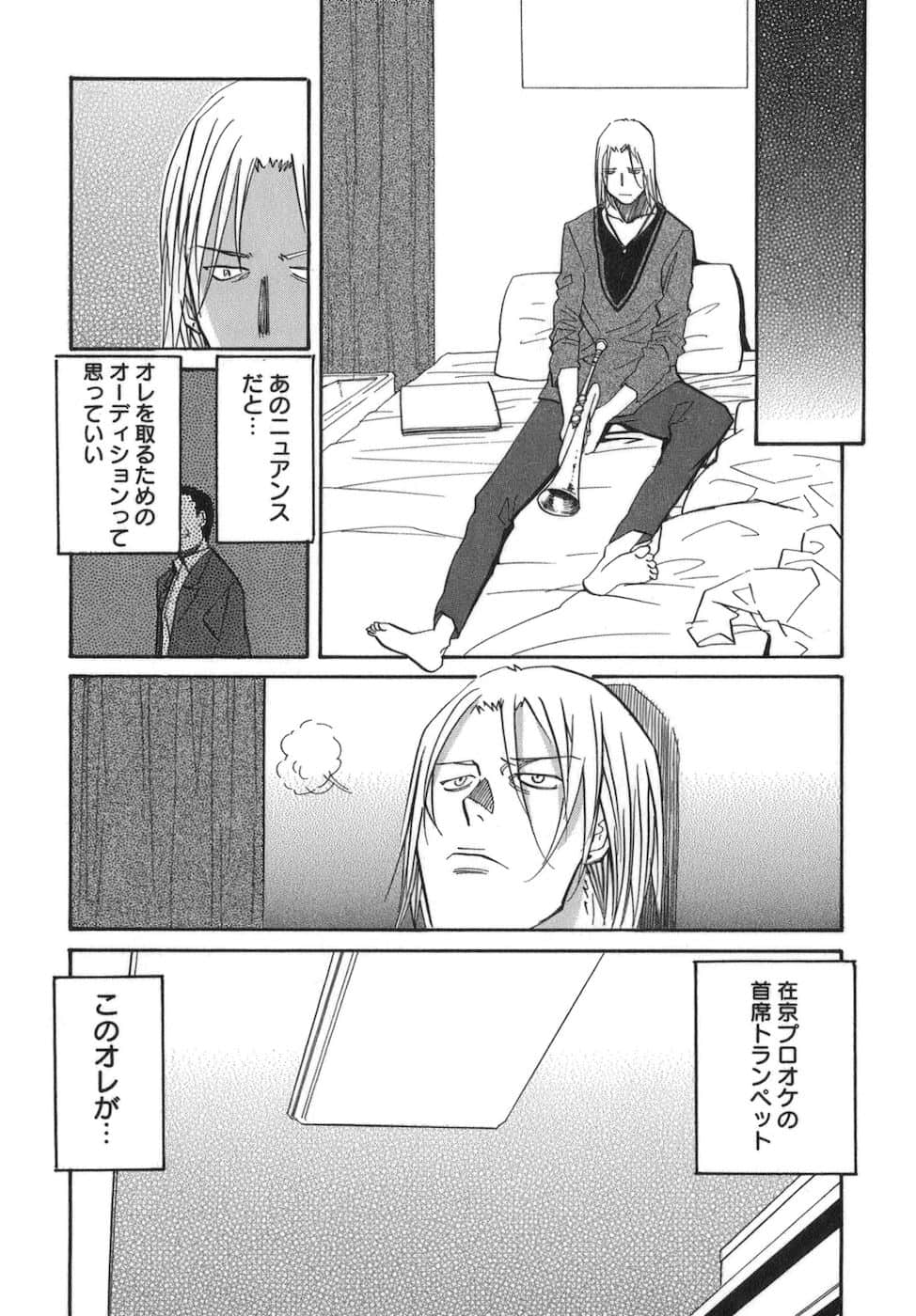 Page 126