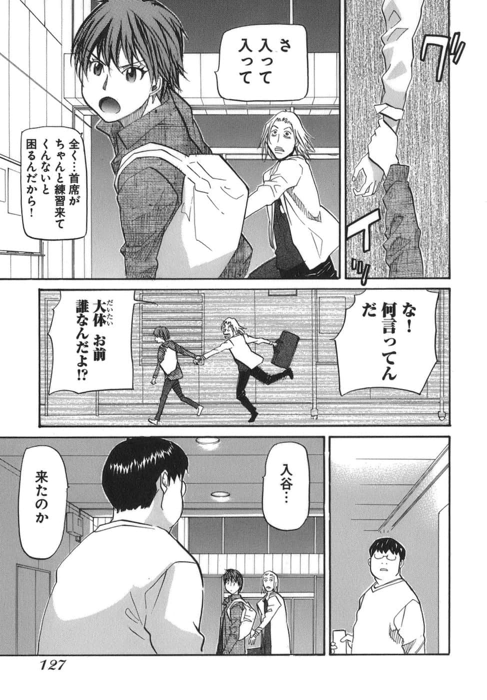 Page 129