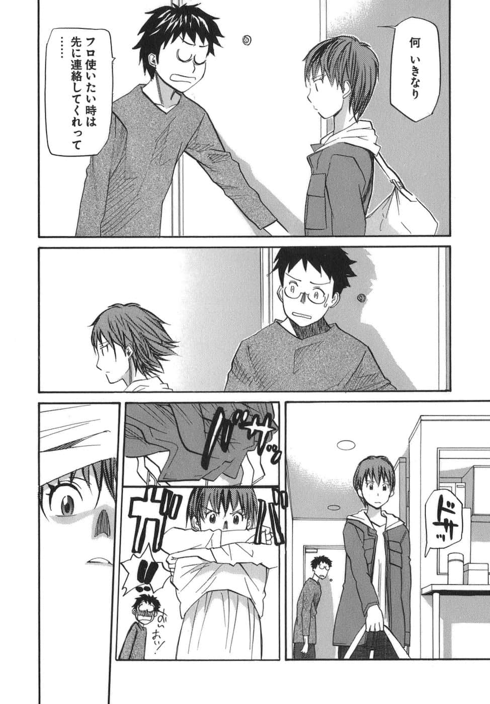 Page 155