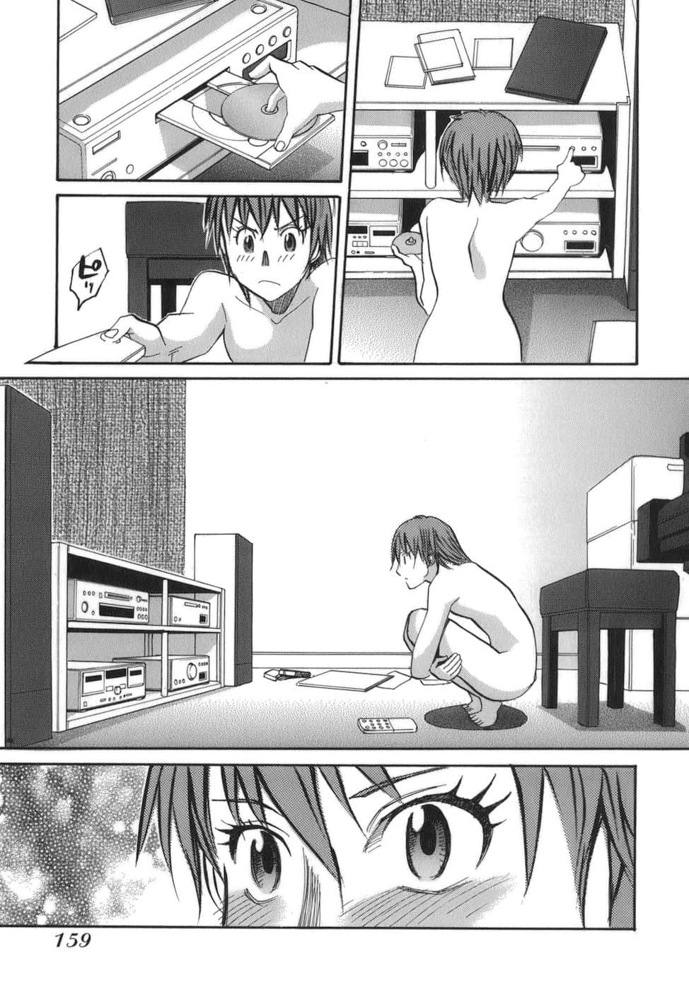 Page 161