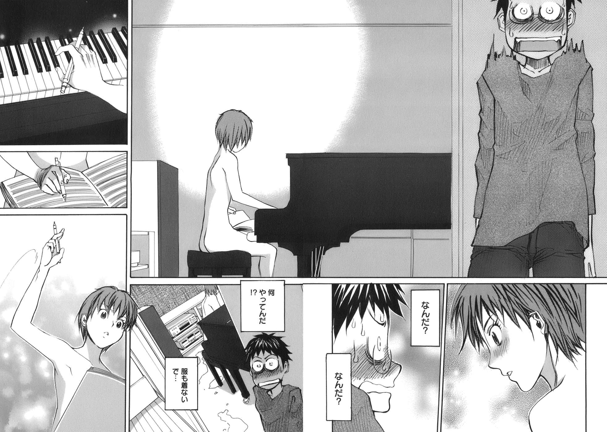 Page 164