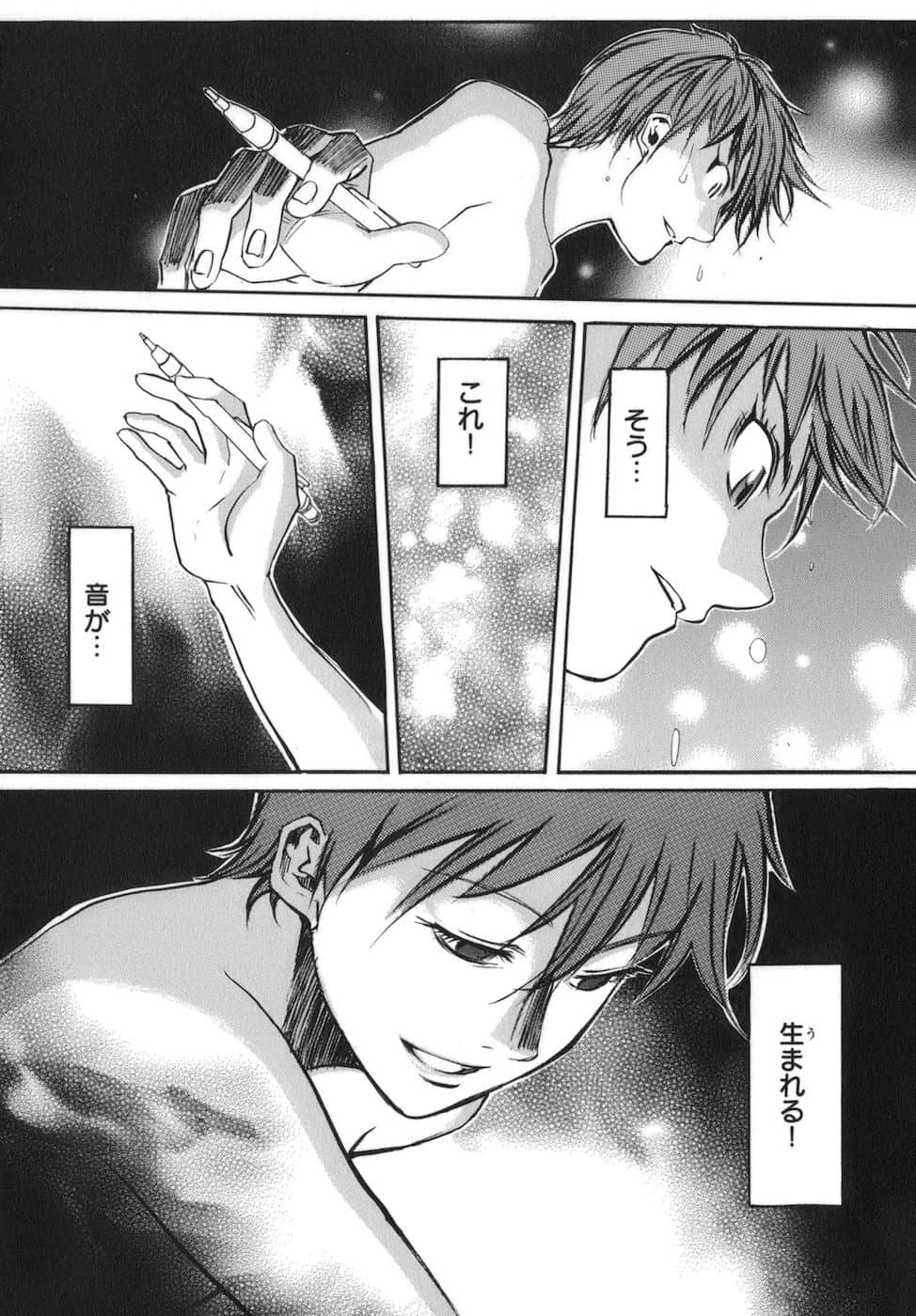 Page 167