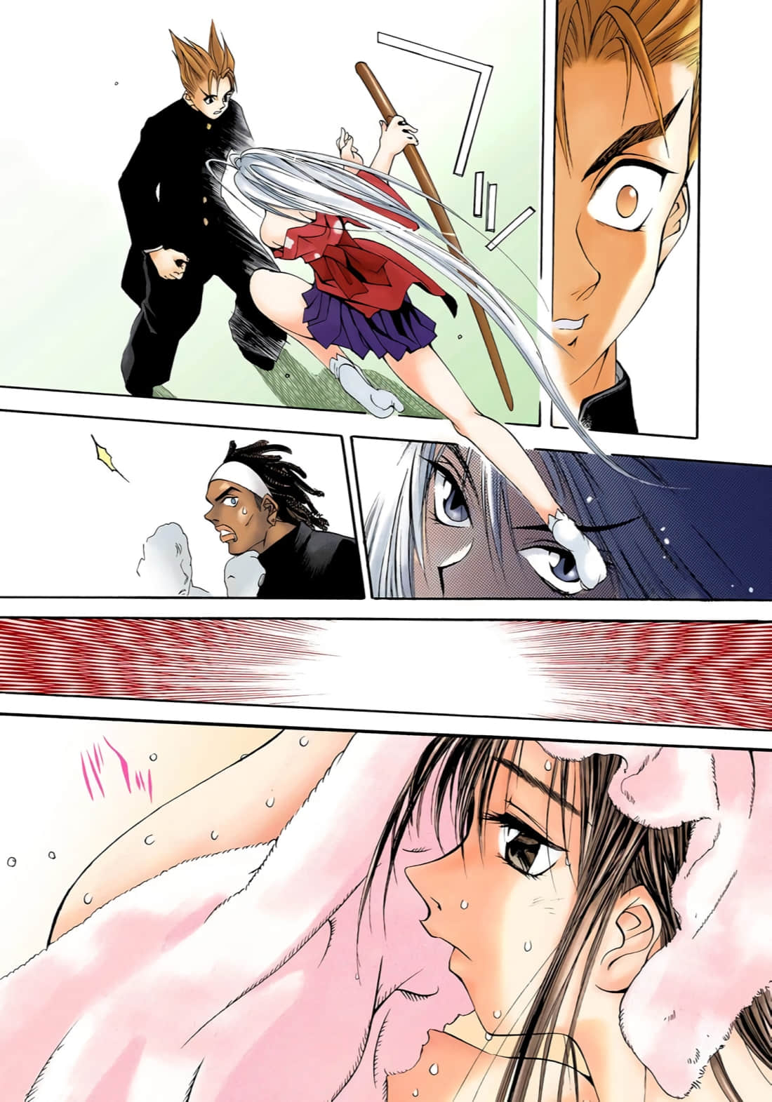 Page 29