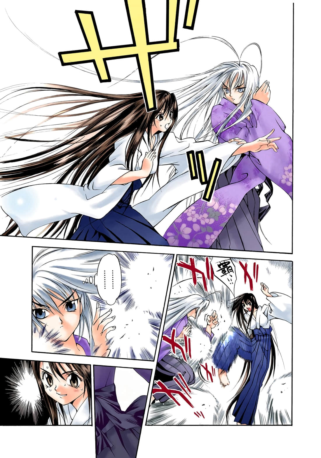 Page 44