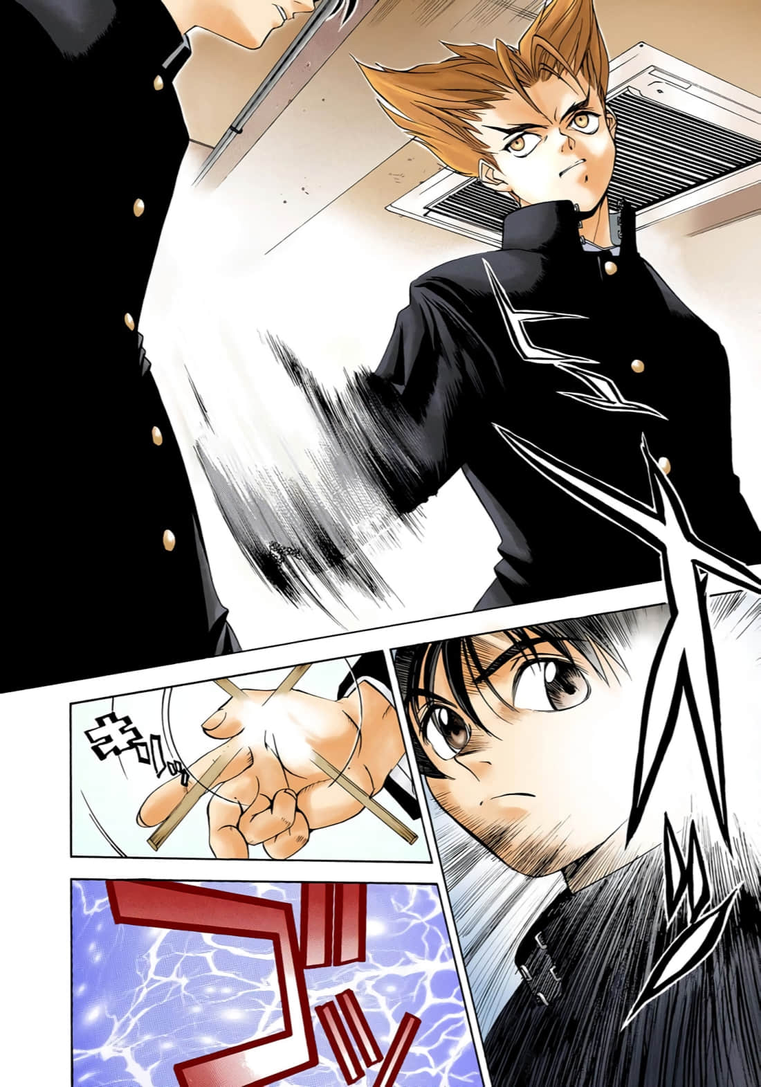 Page 59