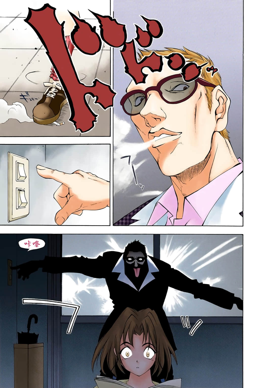 Page 114
