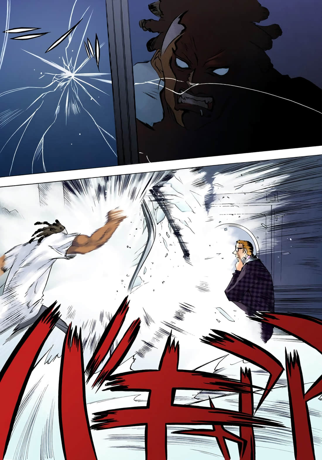 Page 126