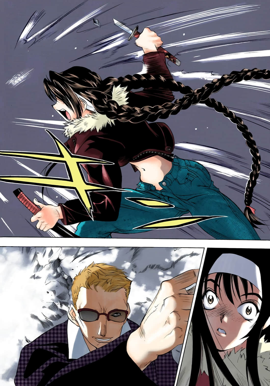 Page 137