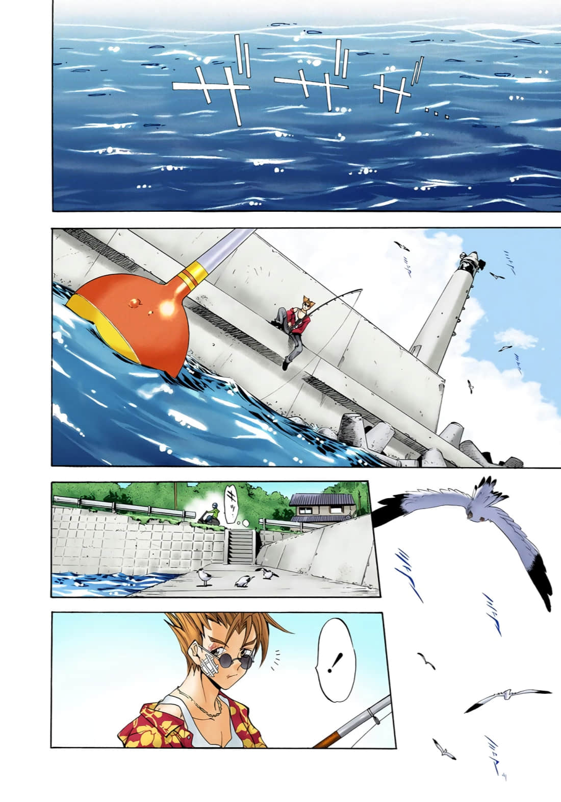 Page 147