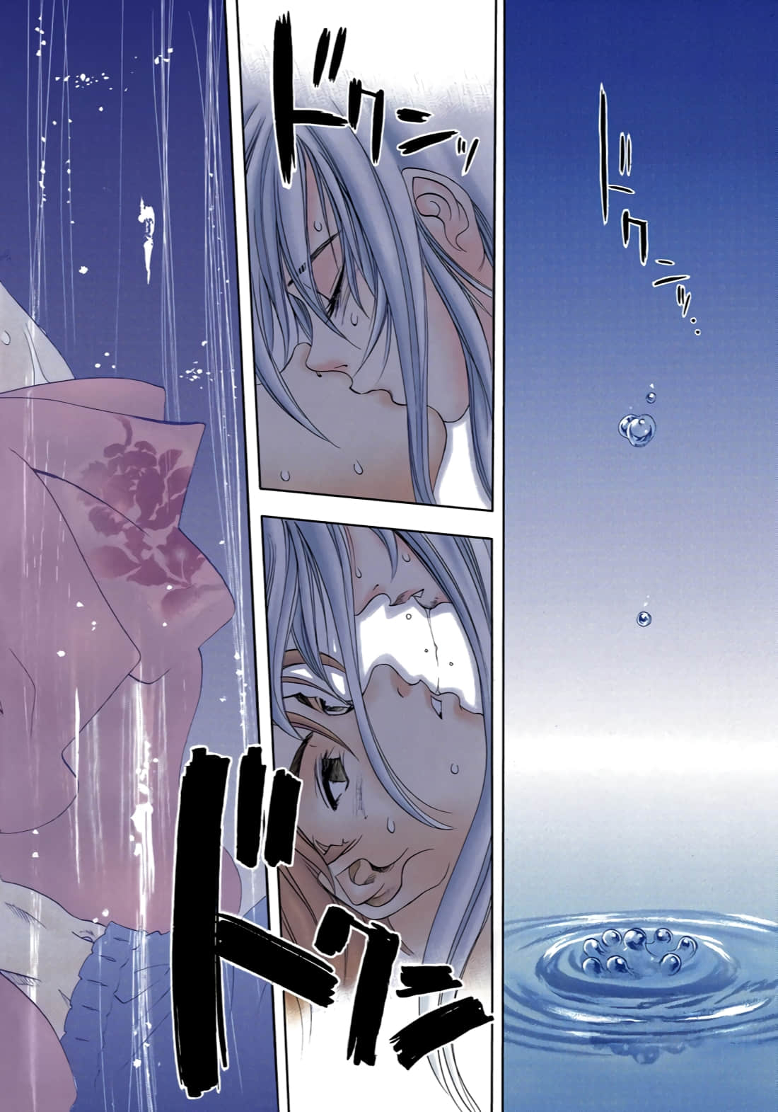 Page 81