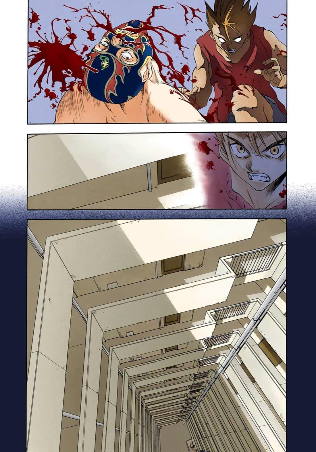 Page 123