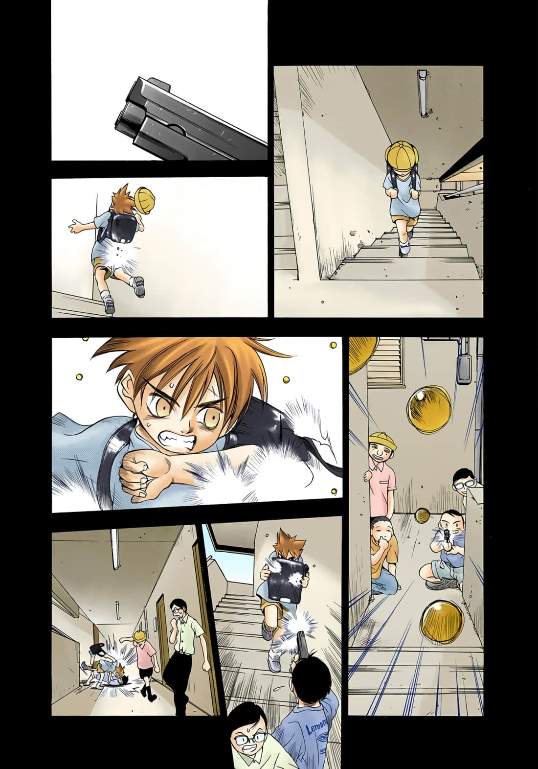 Page 124