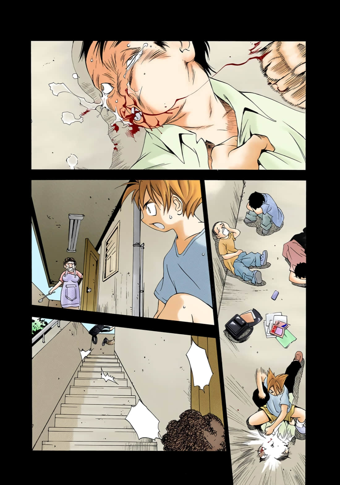 Page 125