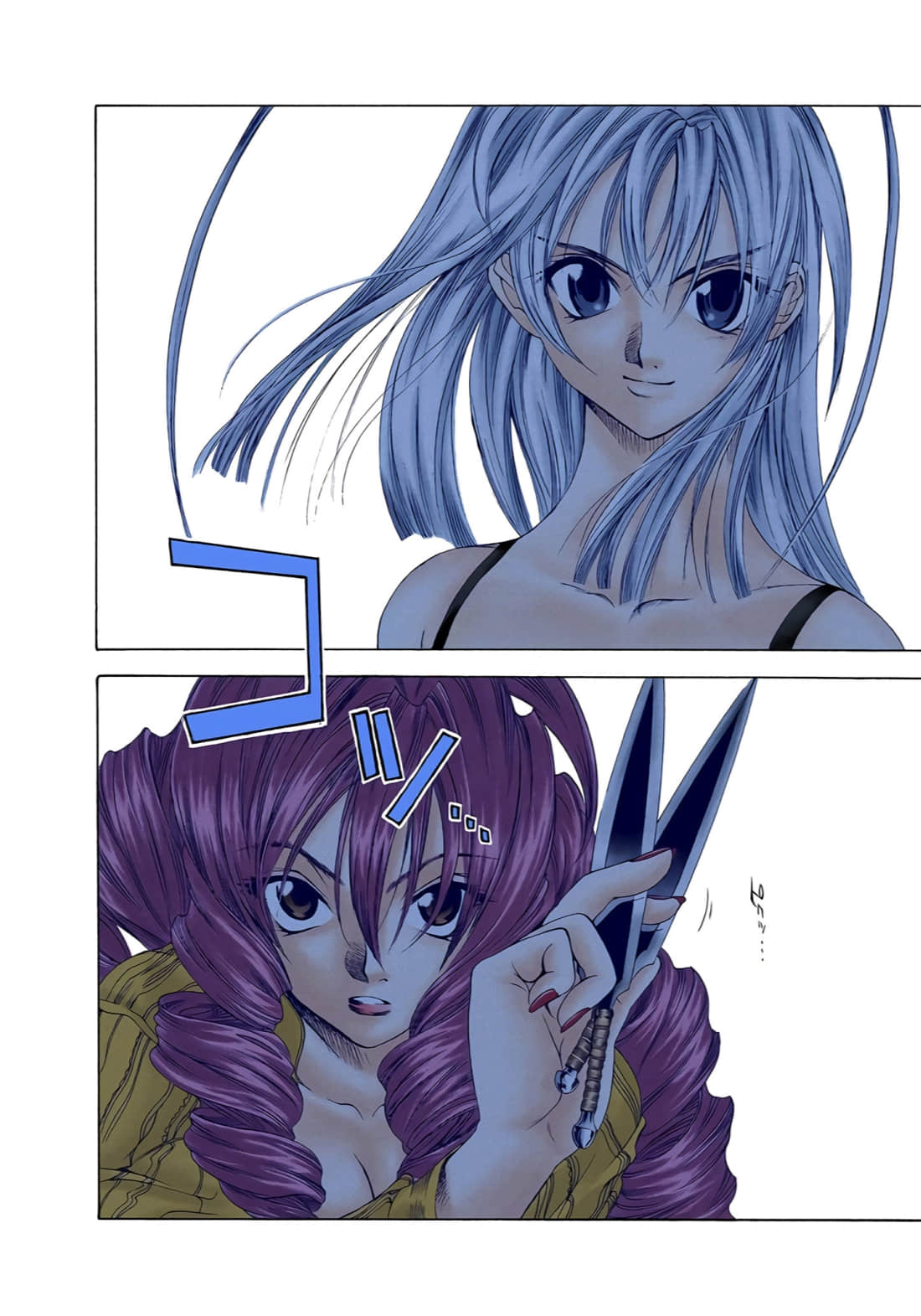 Page 151