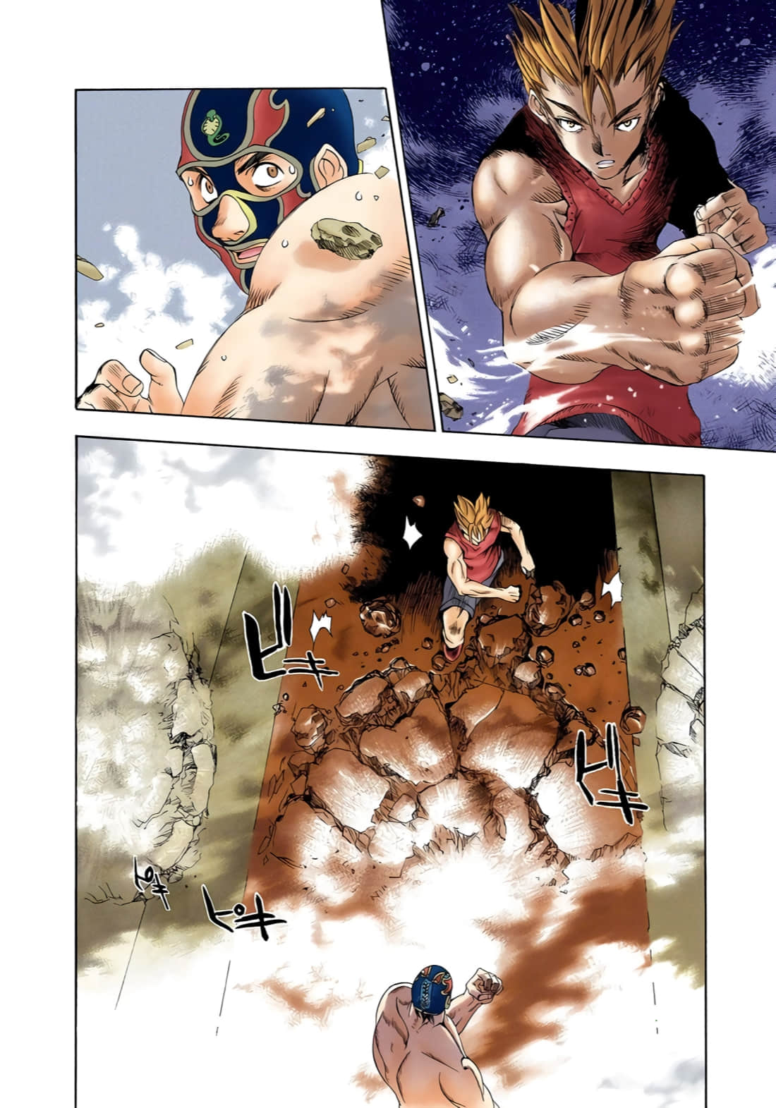 Page 27