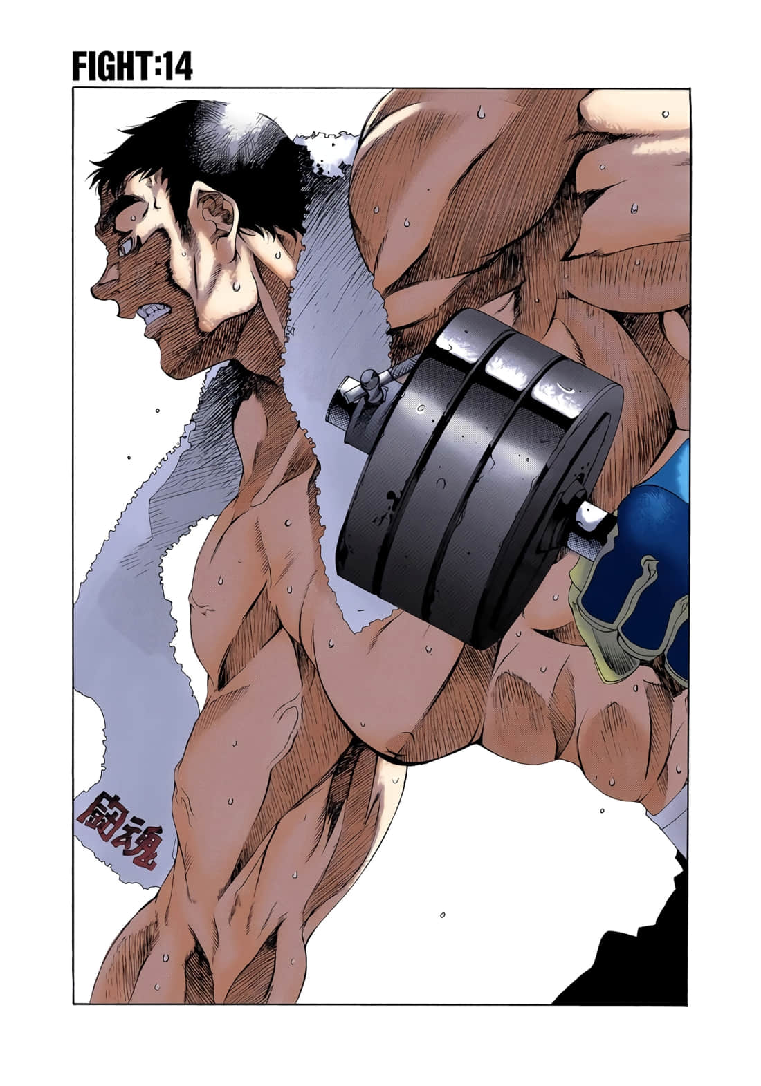 Page 36