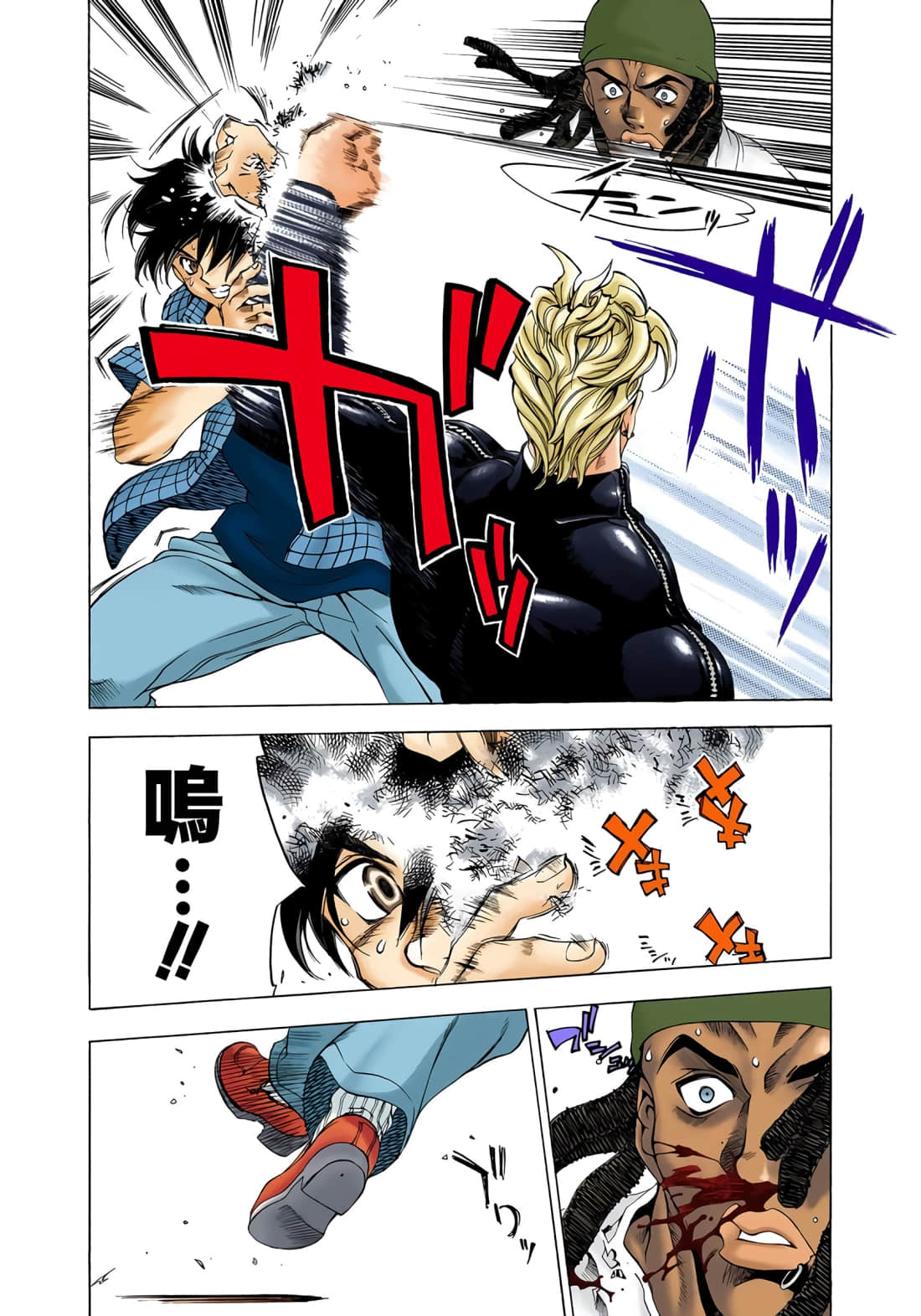 Page 98