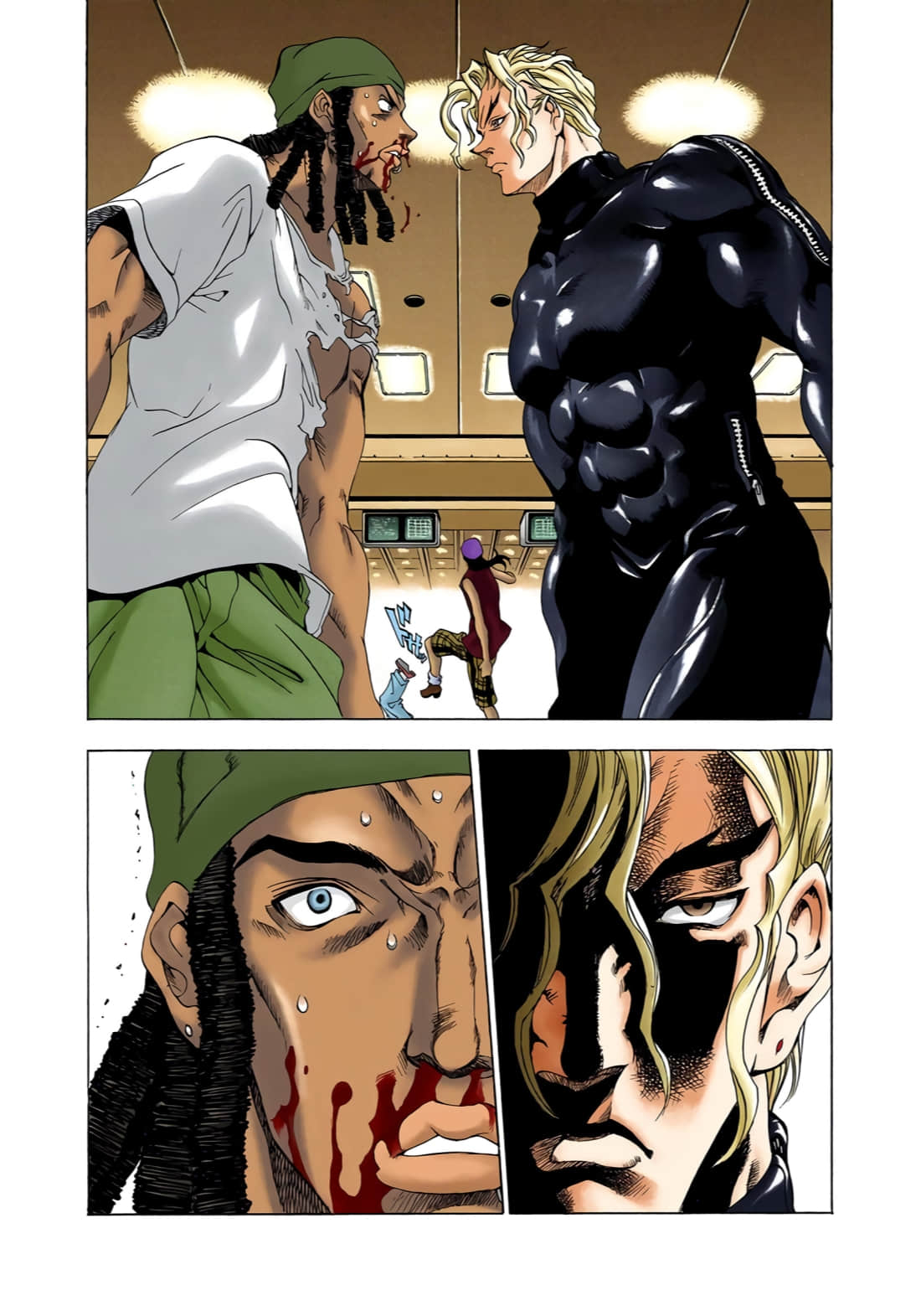 Page 103