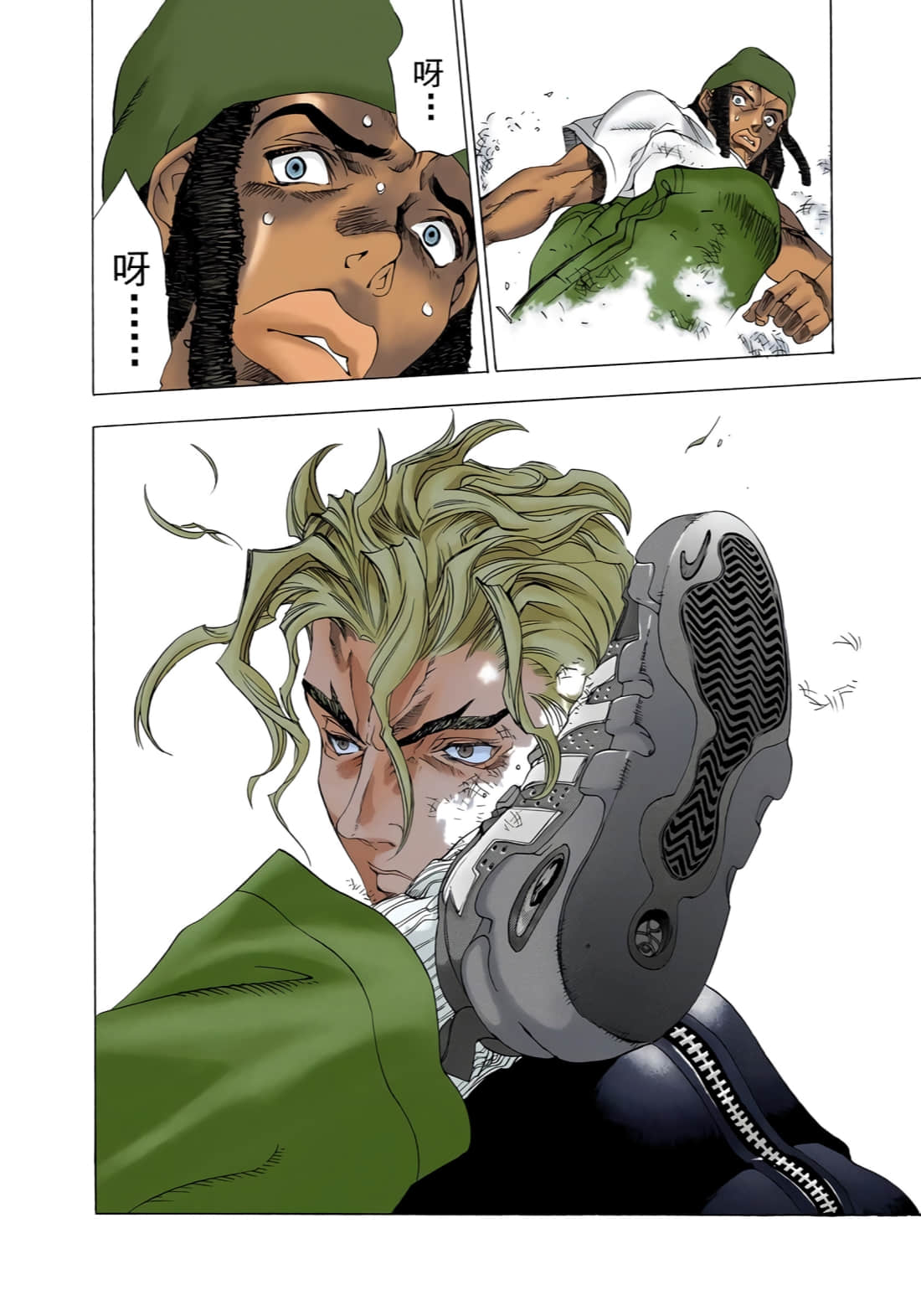 Page 107