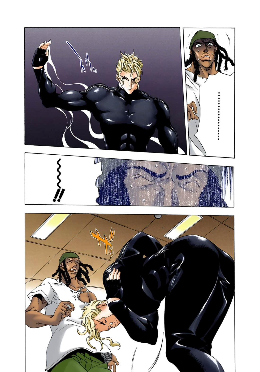 Page 110