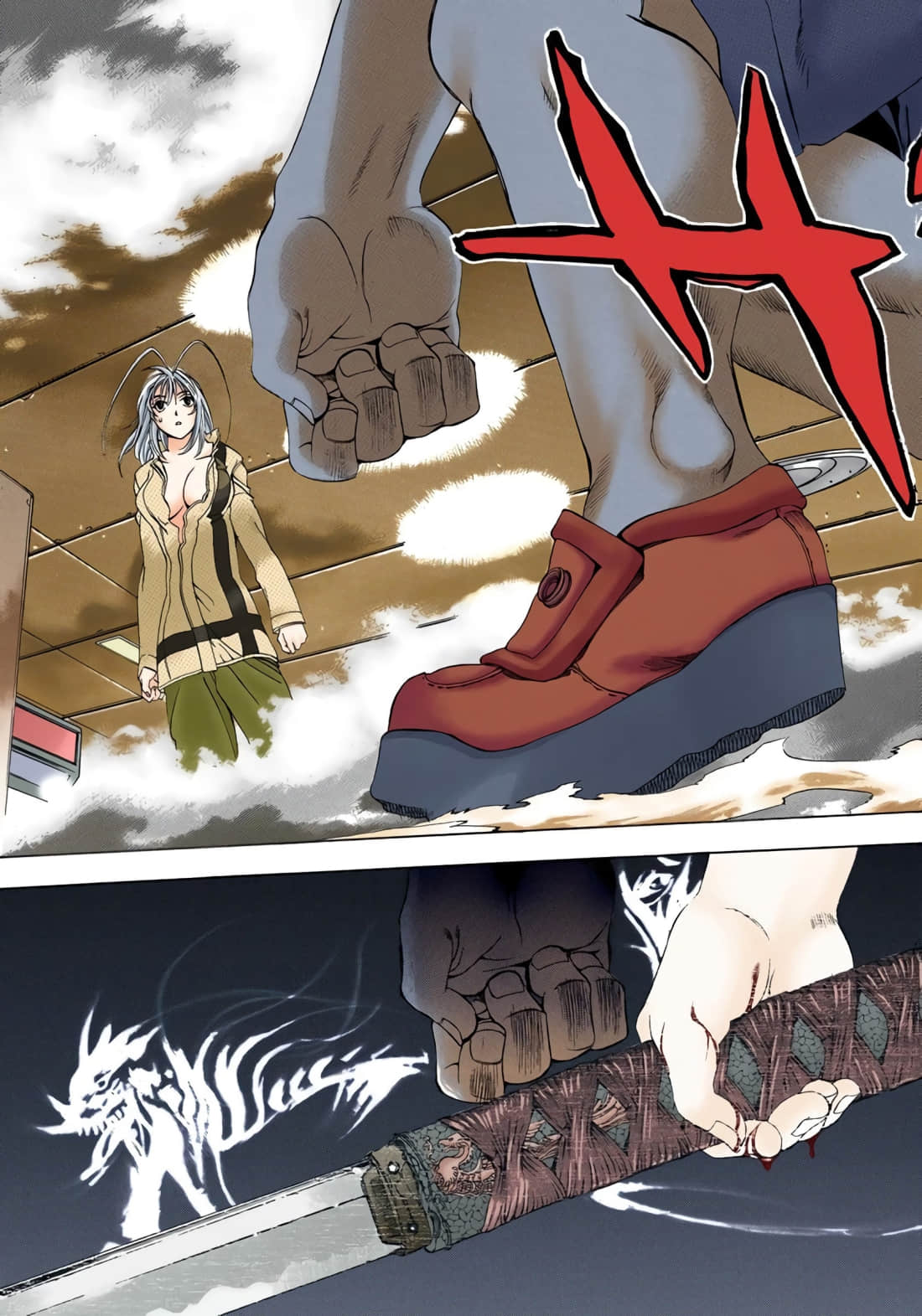 Page 16
