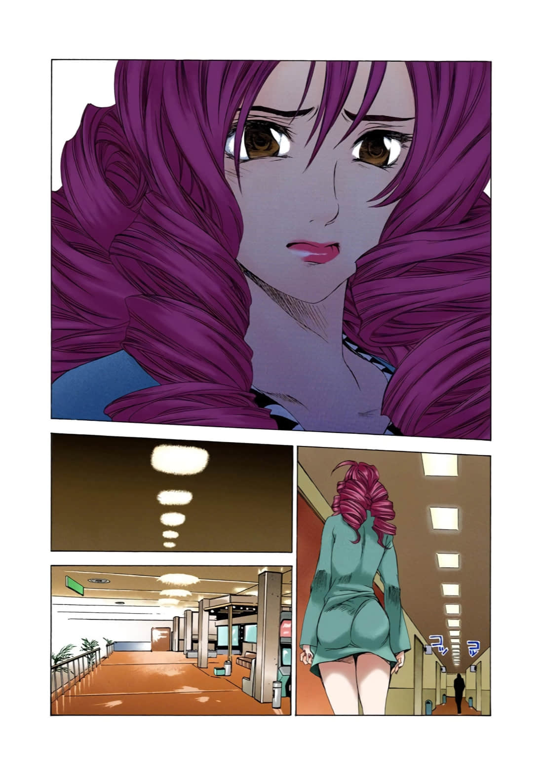 Page 57