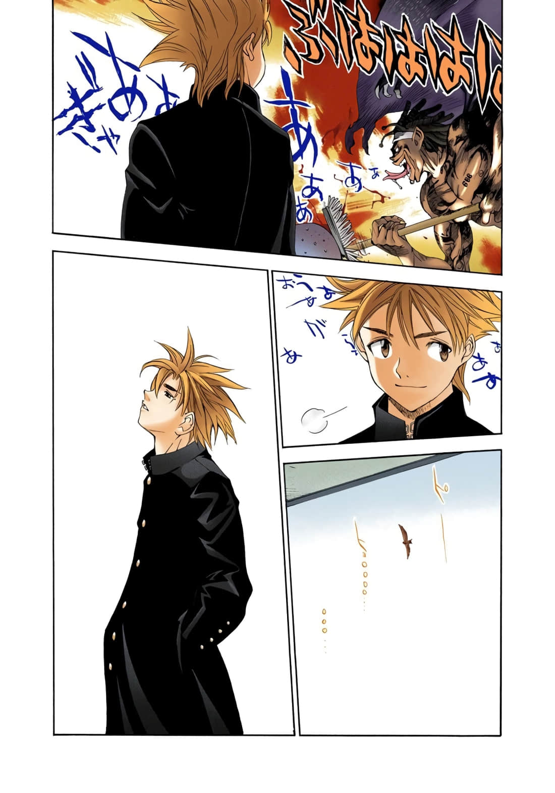Page 112