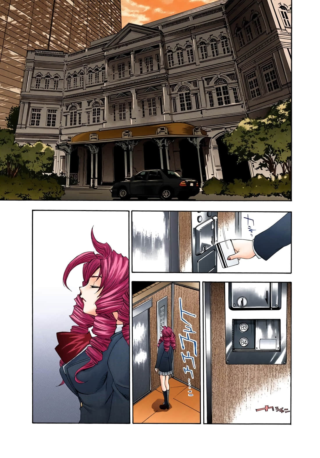 Page 156