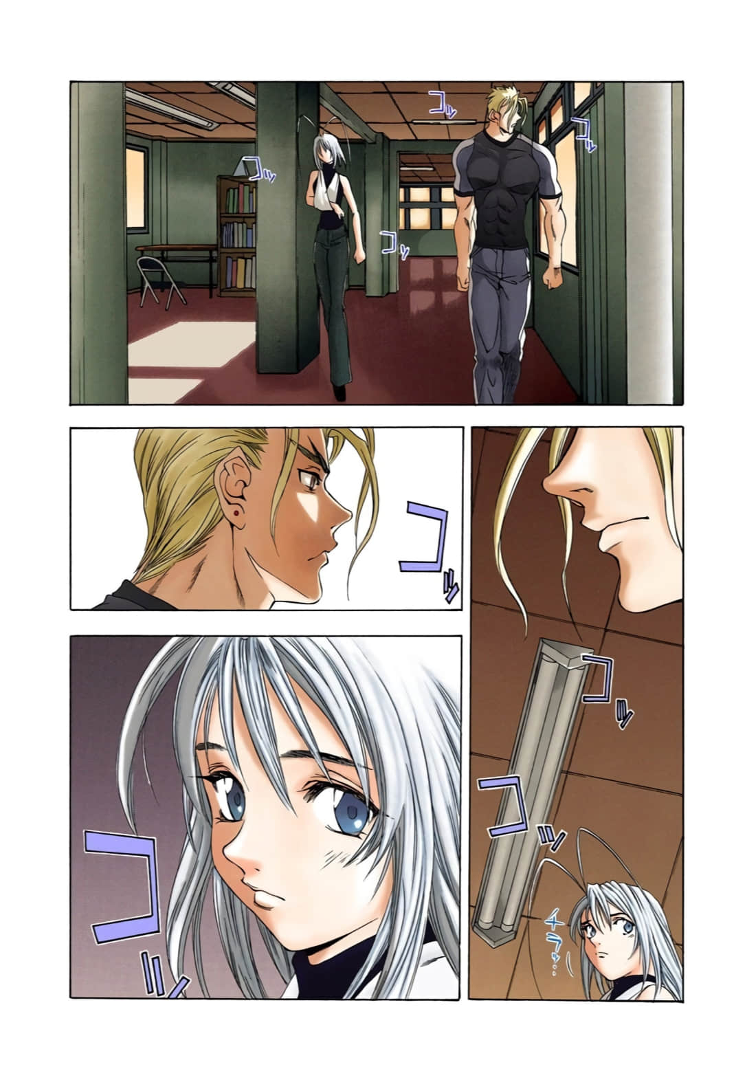 Page 183