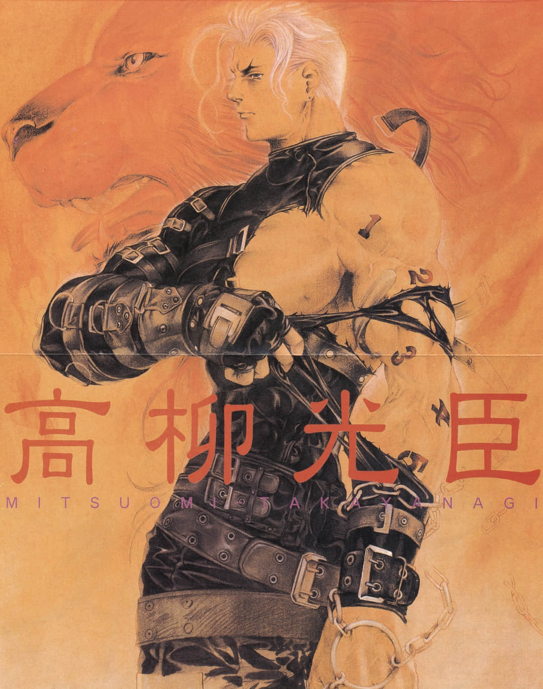 第 4 页