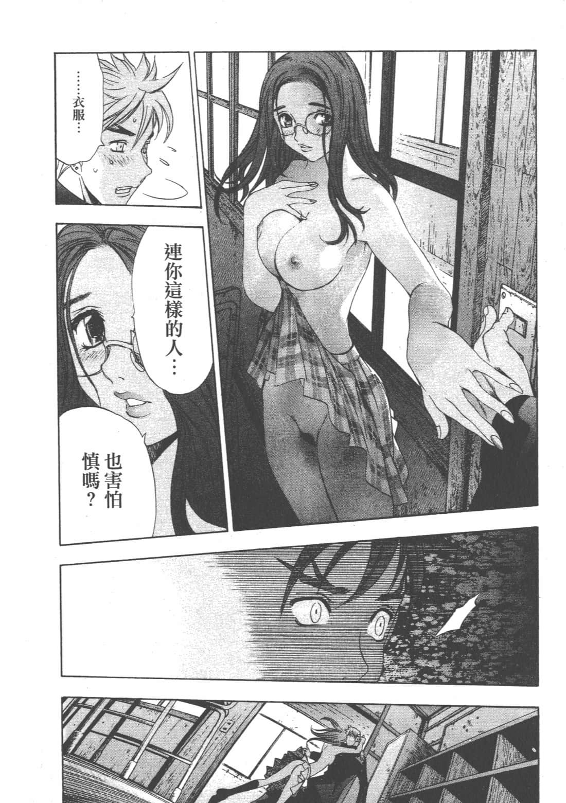 第 26 页