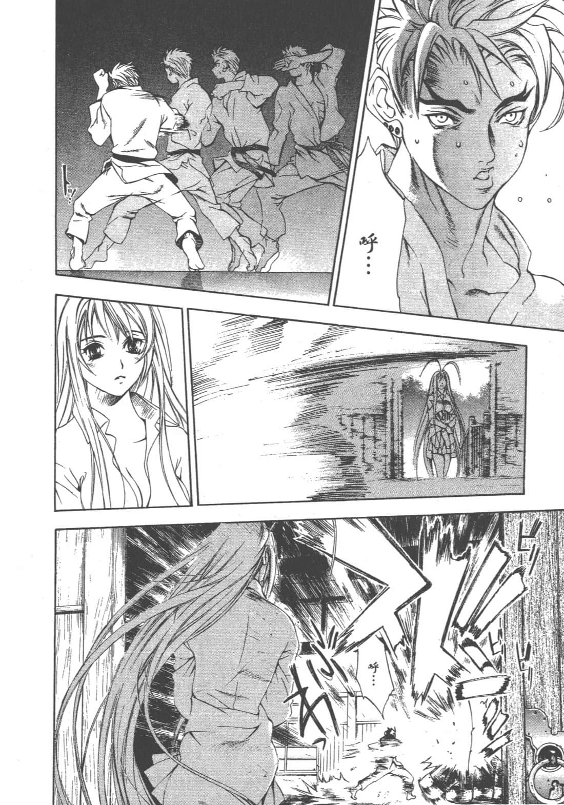第 104 页