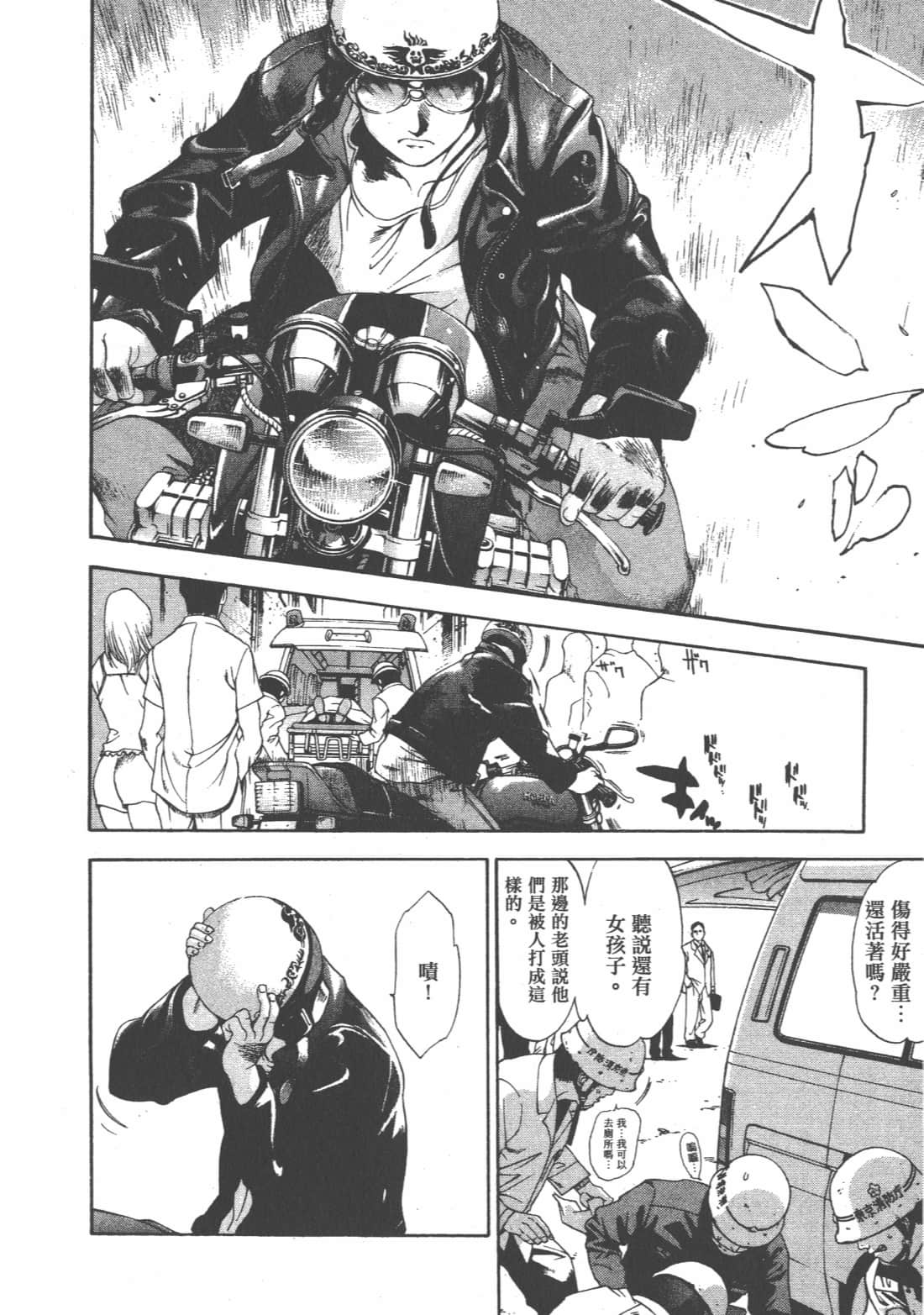 第 126 页