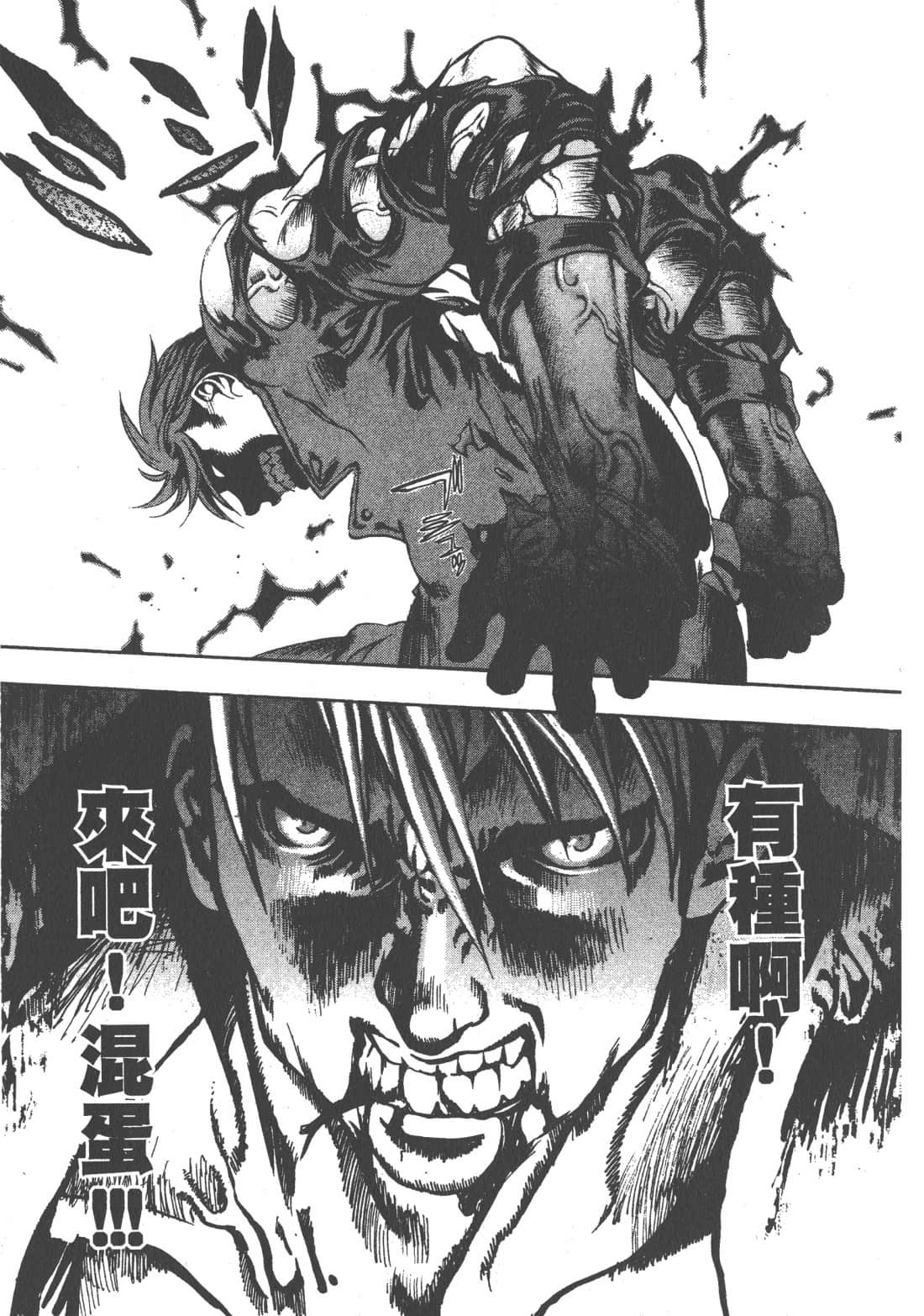 第 153 页