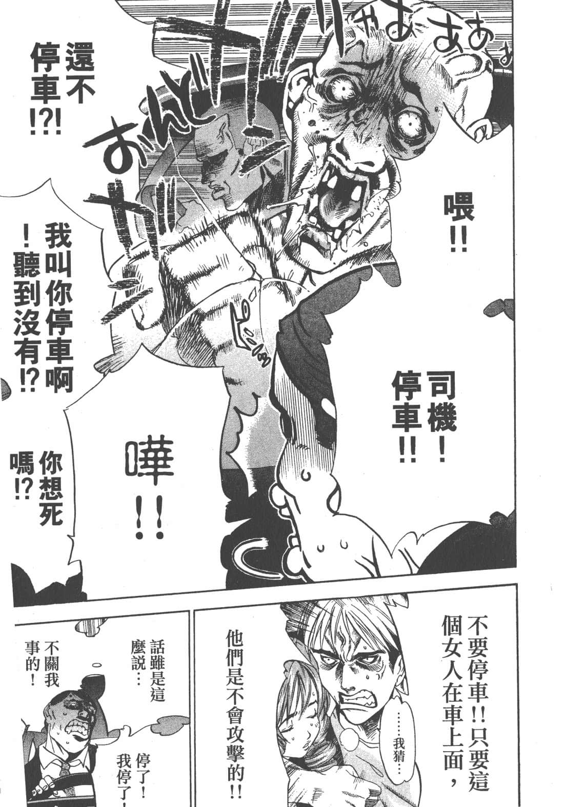 第 165 页