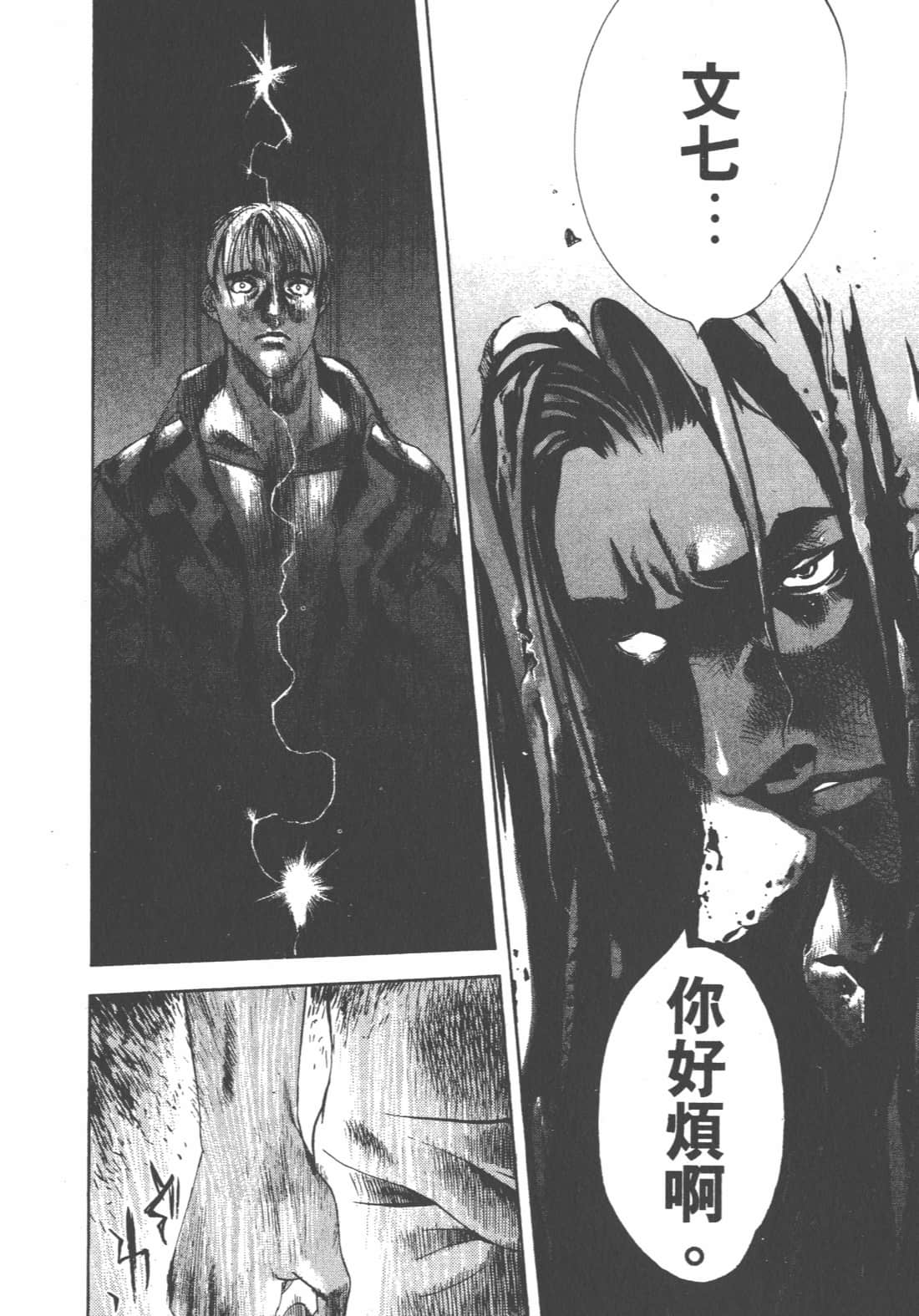 第 182 页