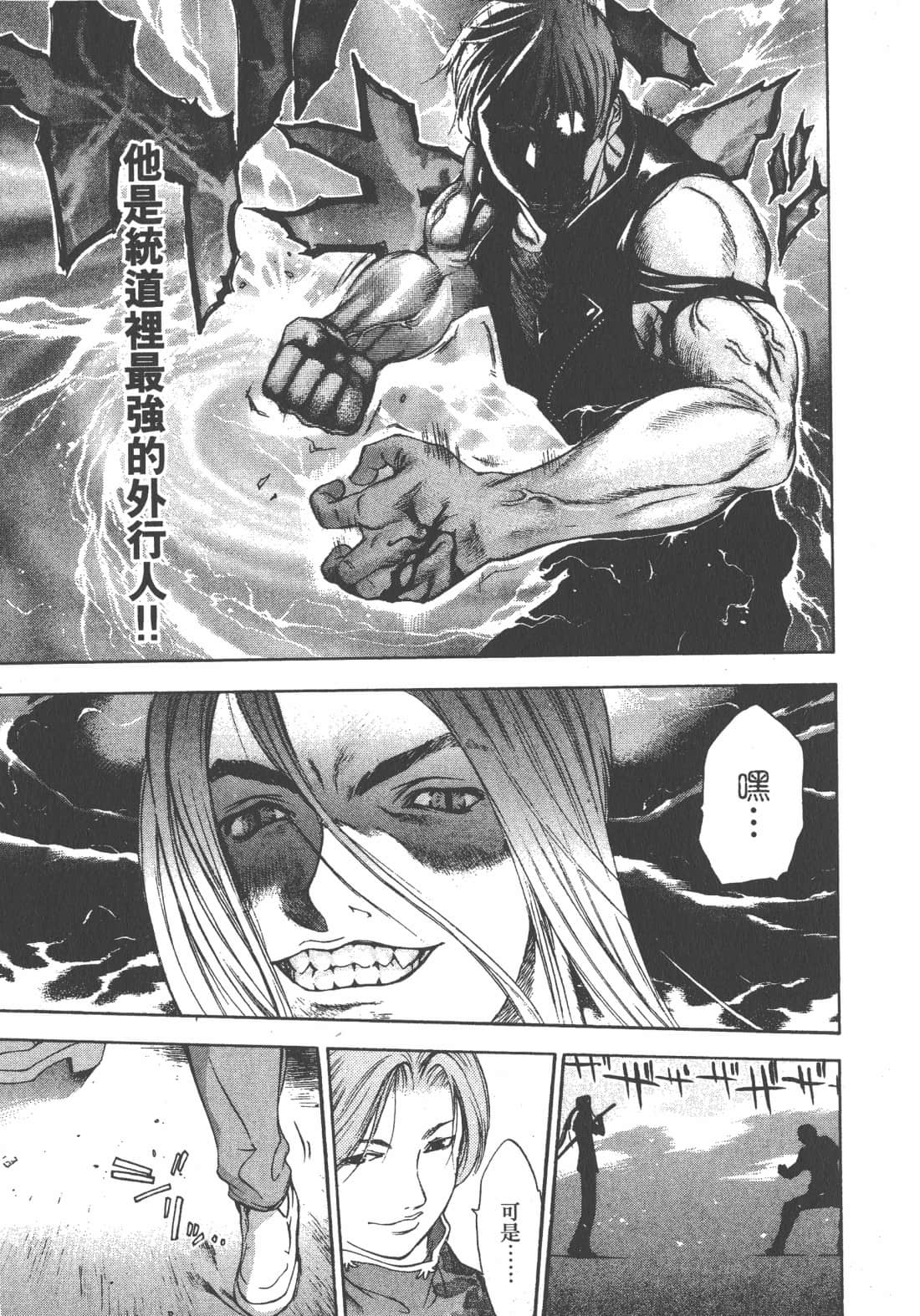 第 189 页