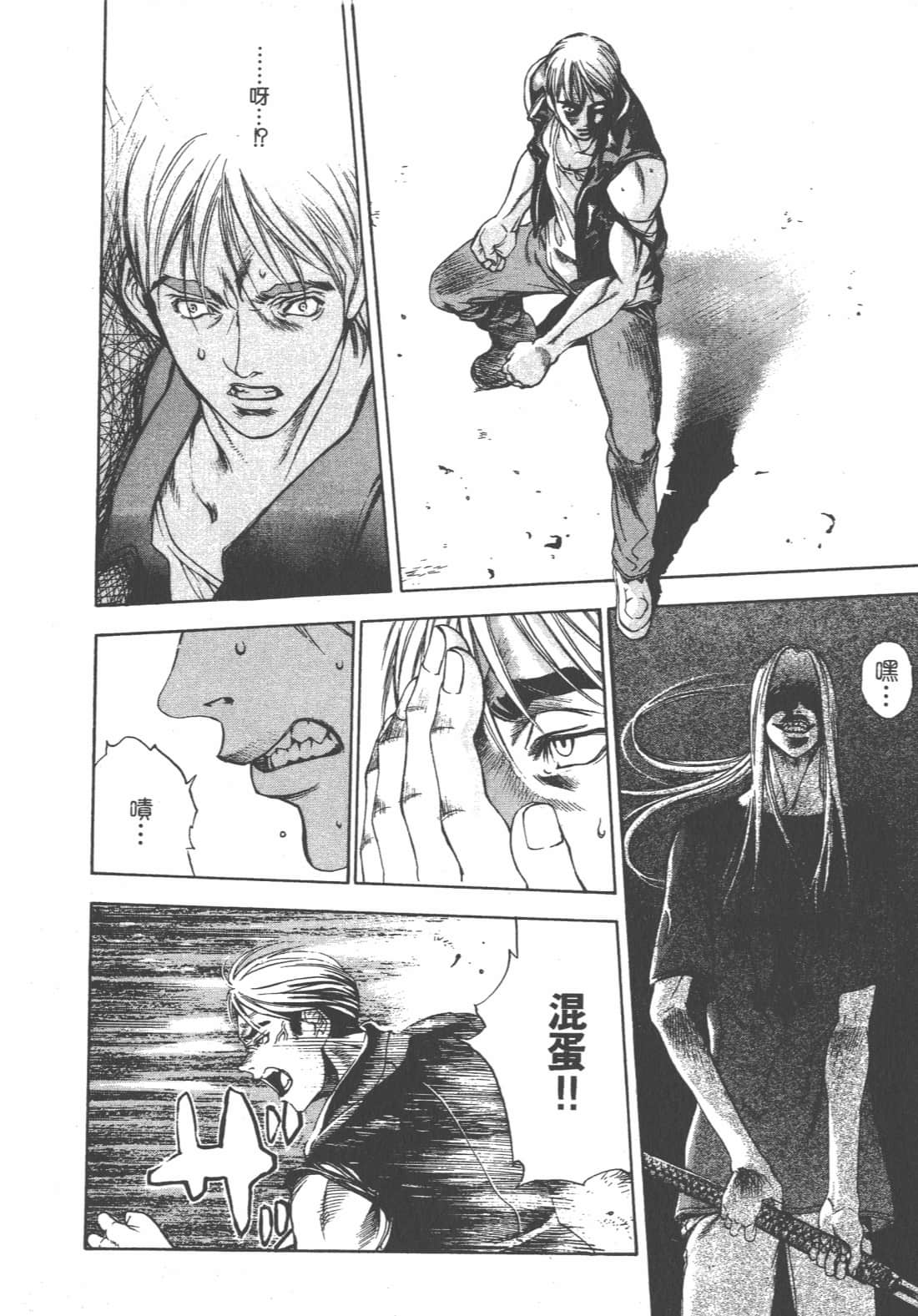第 192 页